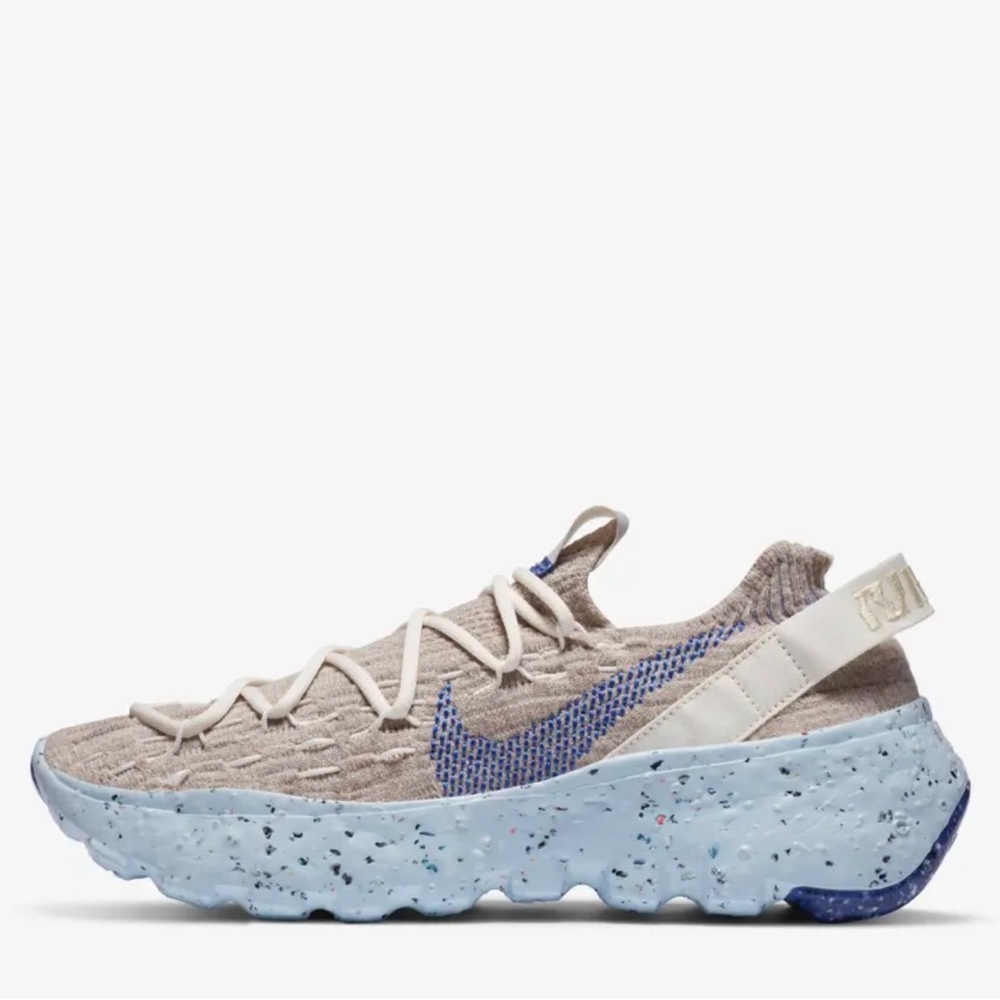 Nike Space hippies